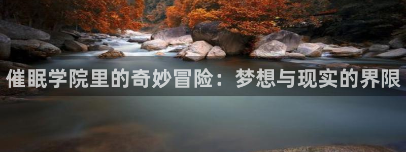 里番动漫播放