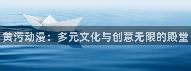 里番动漫风车动漫