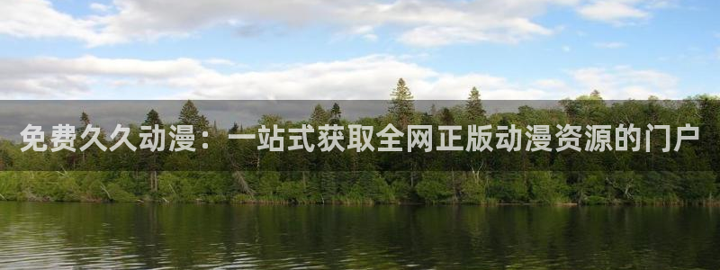 里番动漫影视