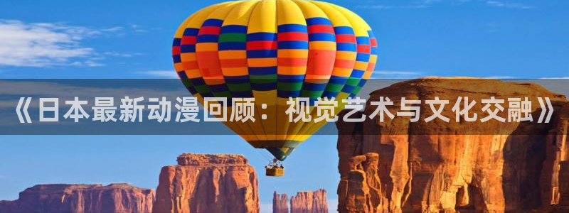里番大全动漫