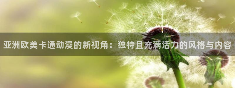 有哪些好看的里番动漫