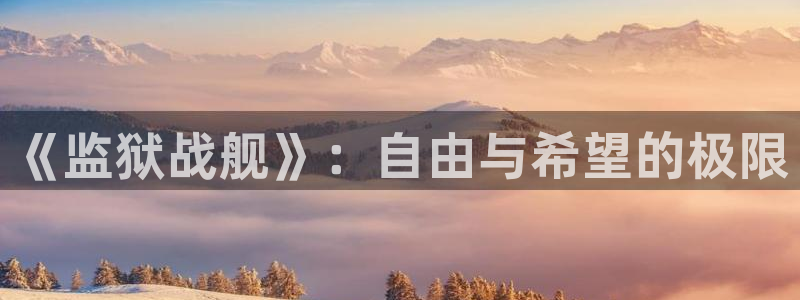 日本动漫里番推荐