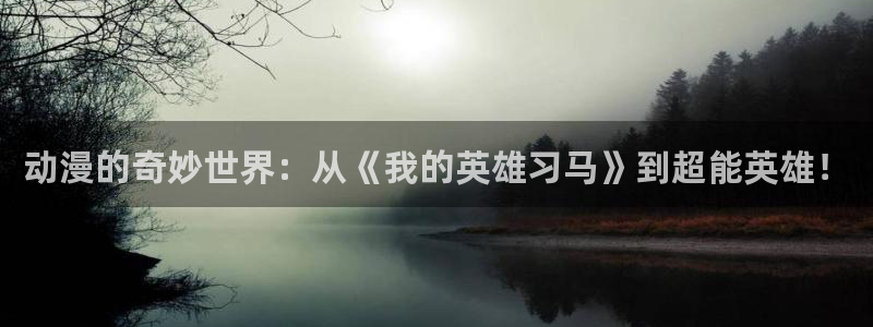 bl里番动漫