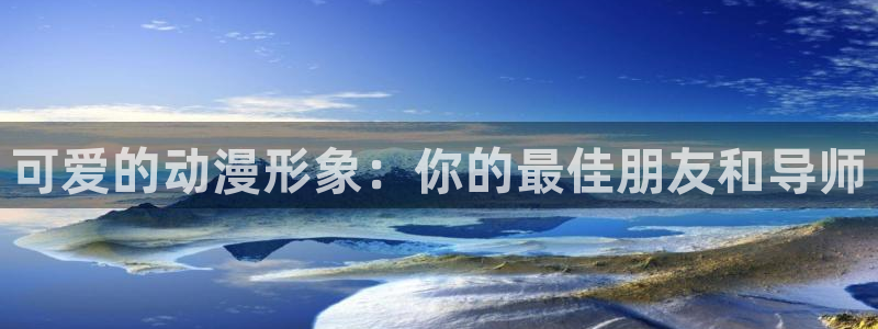 成人里番漫画