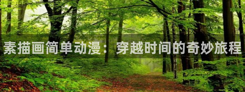 里番动漫都有哪些