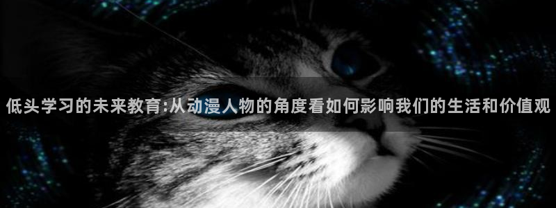 星辰动漫网里番动漫