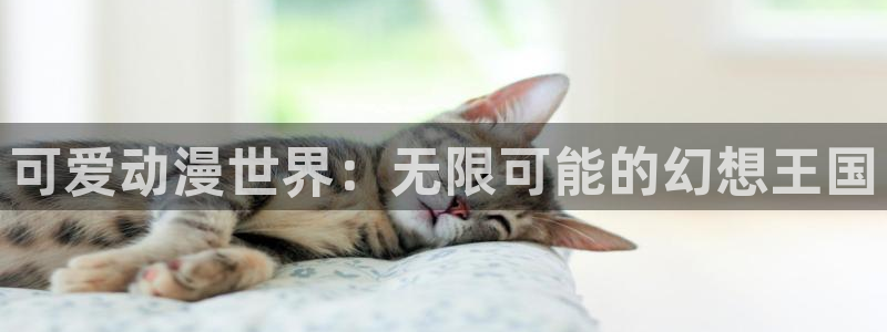 里番漫画本子库