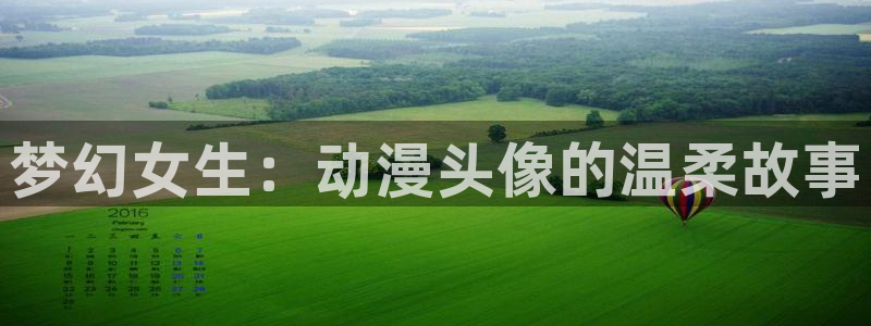 里番推荐