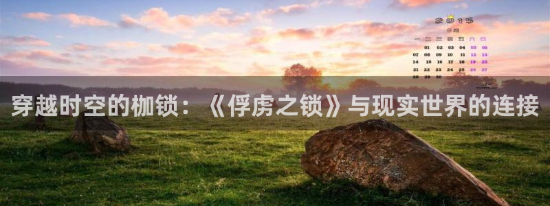 好看里番动漫