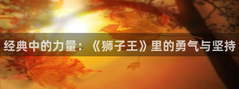 深夜里番动漫