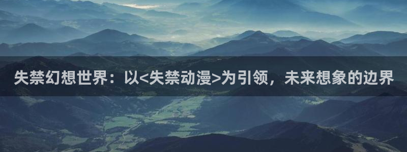 里番动漫观看在线
