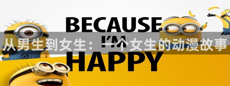 里番动漫影