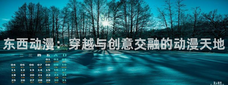 里番工口漫画在线观看