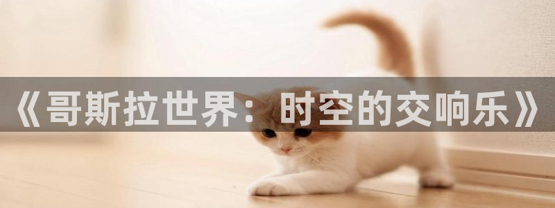 里番漫画无翼鸟