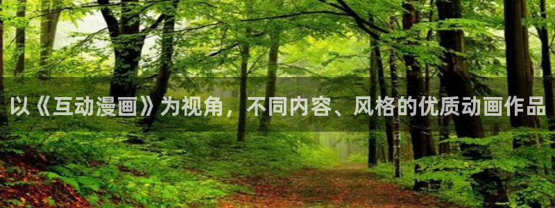里番动漫软件