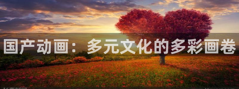 里番漫推荐