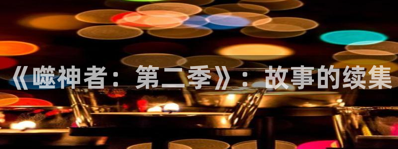动漫里番在哪里看