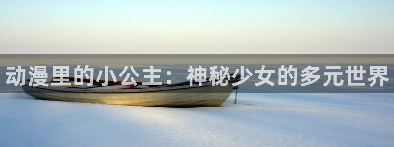 里番动漫资源网