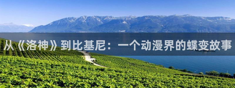 里番动漫观看网站