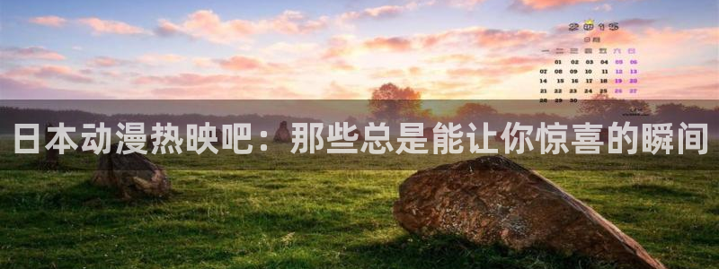 里番电影