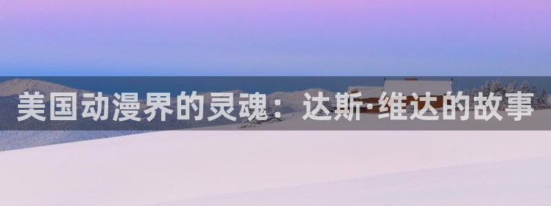 里番日本动漫推荐