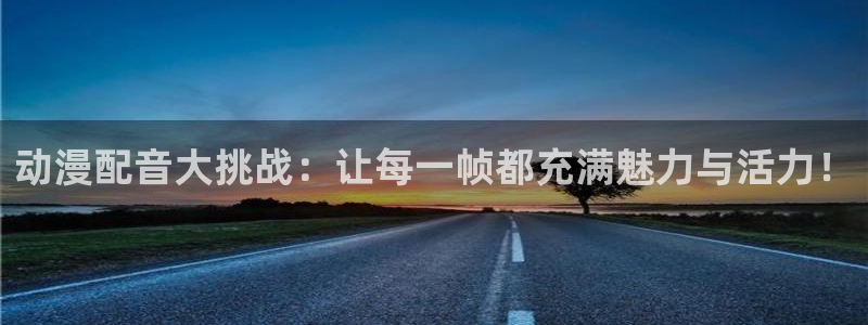 2025里番动漫