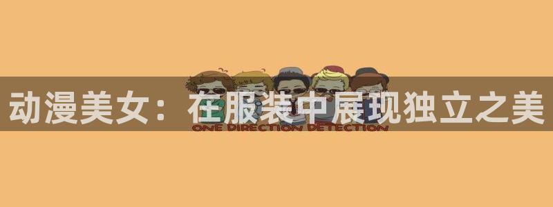 里番少女漫画
