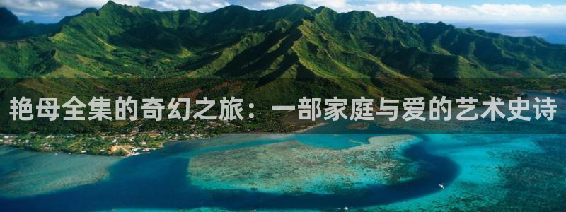 里番动漫最新