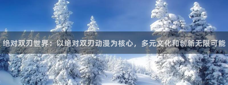 里番经典
