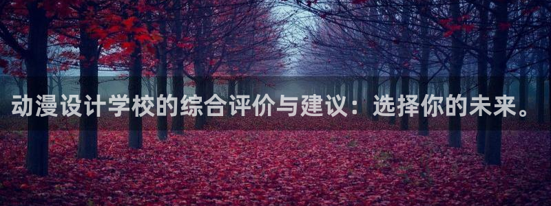 热门里番动漫