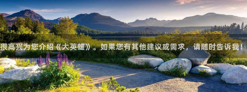 里番好看的动漫