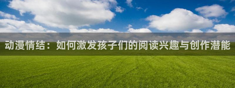 好看的里番动漫推荐