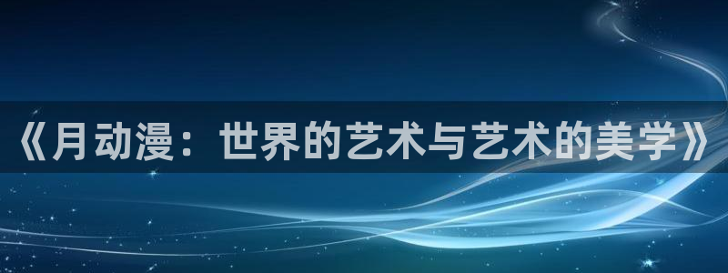 日本动漫里番在线