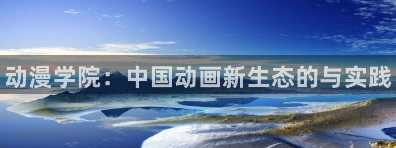 大尺度动漫里番