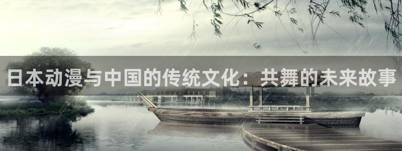 里番动漫网页