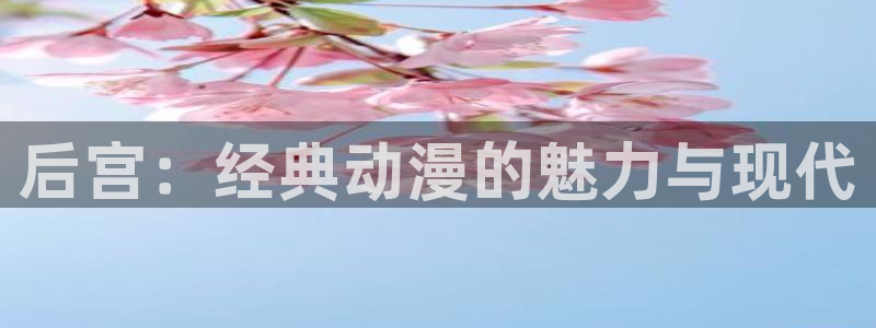 被诱拐的少女里番漫画