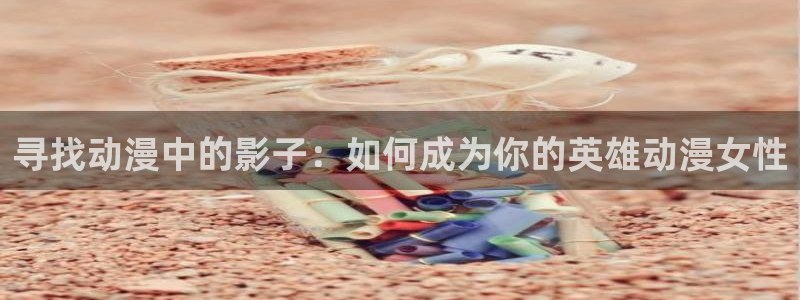 里番漫画免费在线