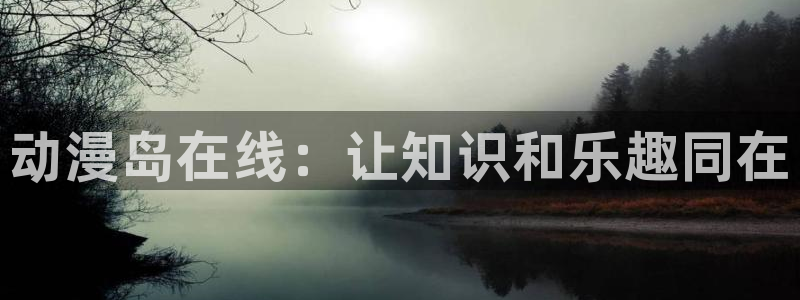 里番漫