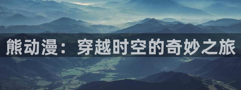 里番漫在线观看