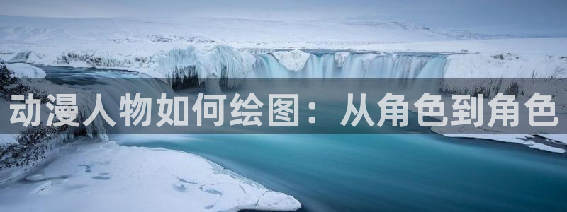 里番动漫网在线
