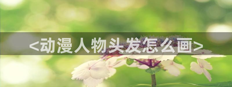 里番工口全彩漫画