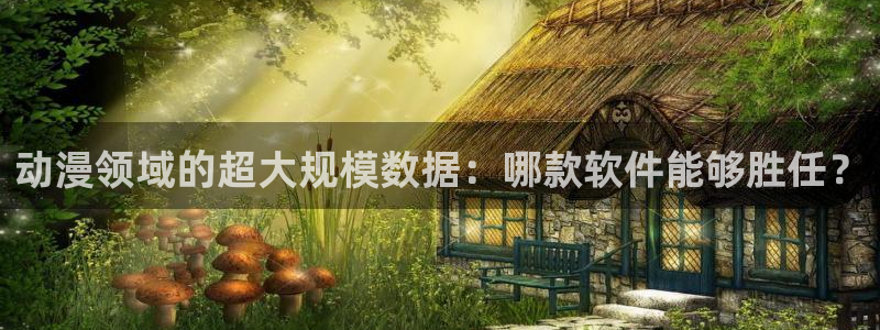 里番漫画在线阅读