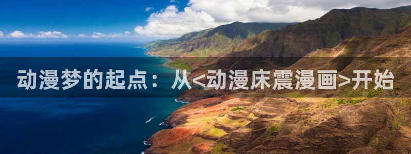 里番动漫有哪些