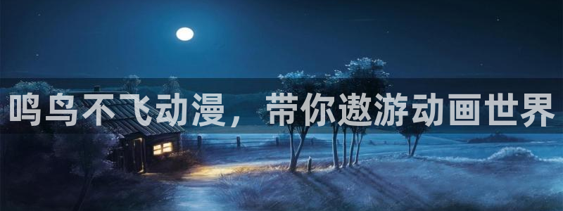 3d动漫旧里番