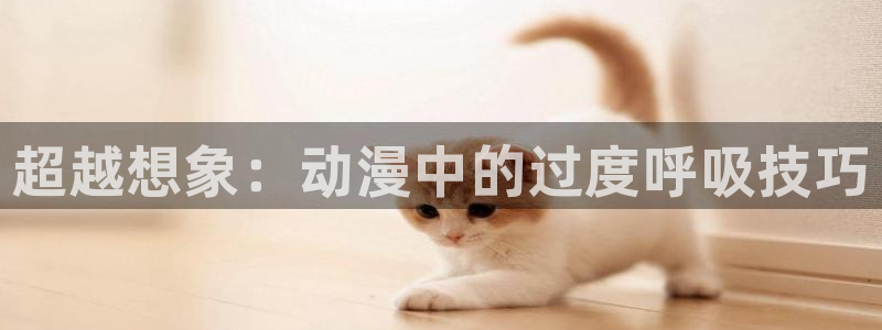 小樱里番漫画