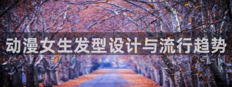 有哪些里番好看的动漫