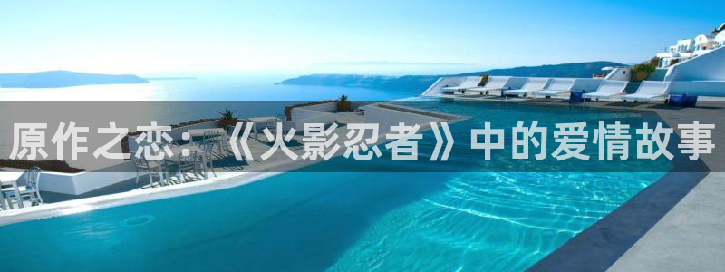 里番动漫app