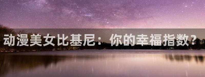 里番动漫无删减