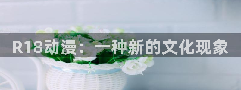 里番漫画无翼鸟