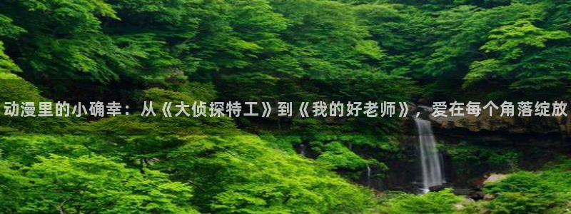 魔人里番动漫